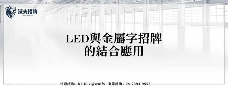 featured 20250905 220250
