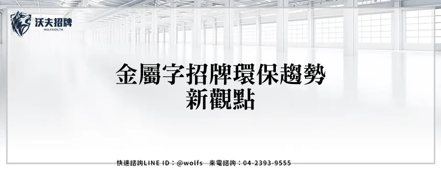 featured 20250905 220301