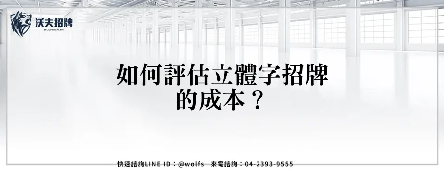 featured 20250905 220328