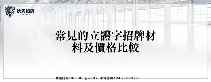 featured 20250905 220341