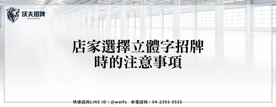 featured 20250905 220404