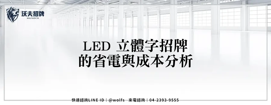 featured 20250905 220418