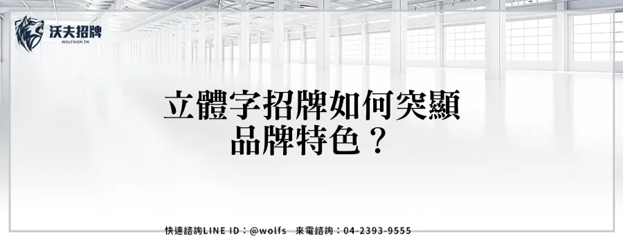 featured 20250905 220429