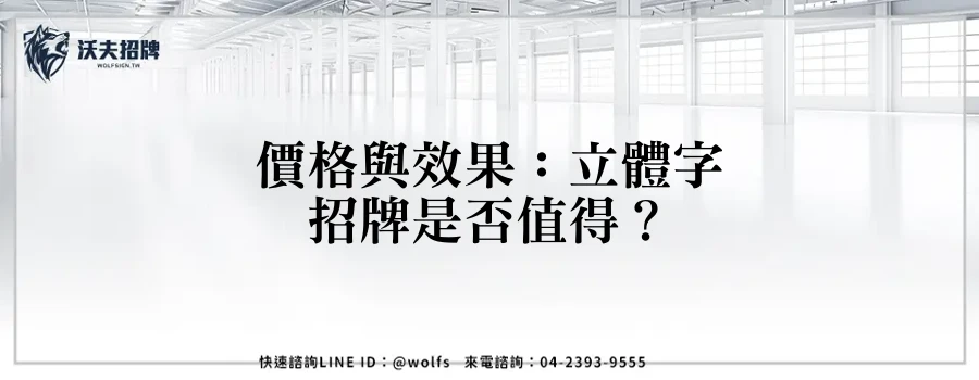 featured 20250905 220444