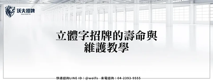 featured 20250905 220510